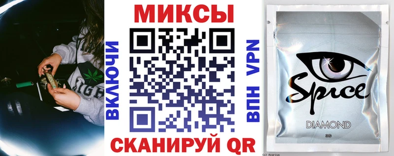 Купить  Юрга  Бутират буратино 