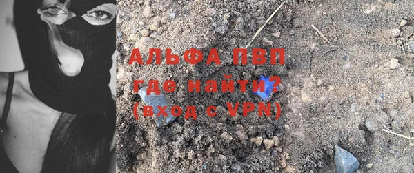 mix Беломорск