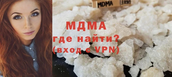 а пвп мука Белоозёрский