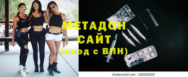кокаин Верхний Тагил
