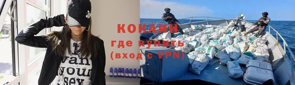 mix Беломорск