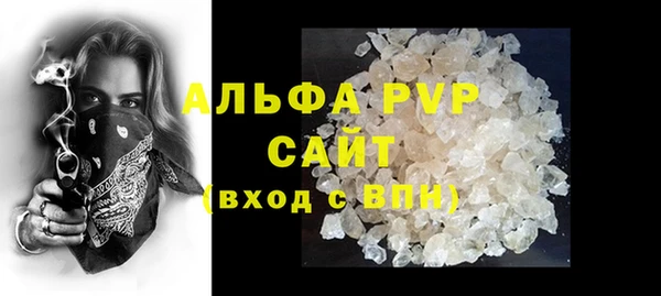 MDMA Premium VHQ Верея