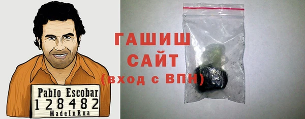 mix Богородицк
