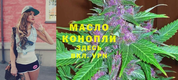 mdpv Белокуриха