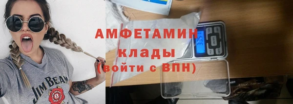 а пвп мука Белоозёрский