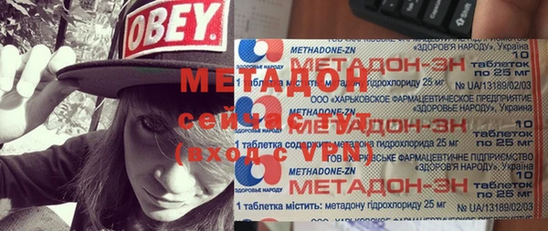 mdpv Белокуриха