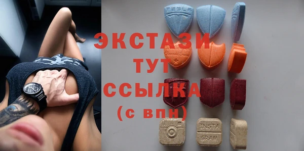 а пвп мука Белоозёрский