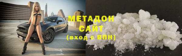 а пвп мука Белоозёрский