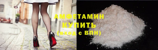 а пвп мука Белоозёрский