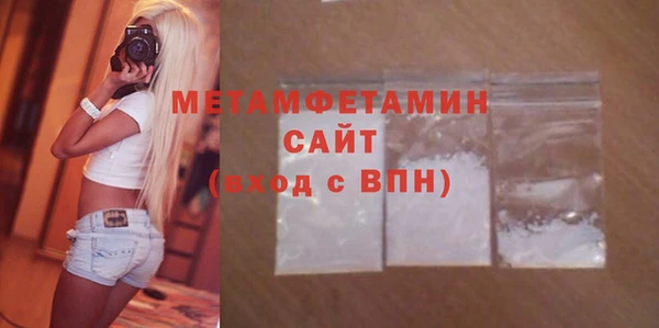 прущий лед Богданович