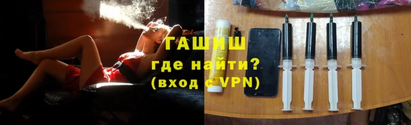 mix Беломорск