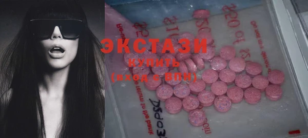 а пвп мука Белоозёрский