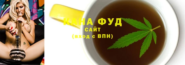а пвп мука Белоозёрский