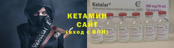 прущие грибы Верхнеуральск