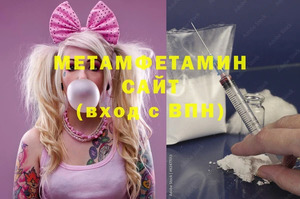 mix Беломорск