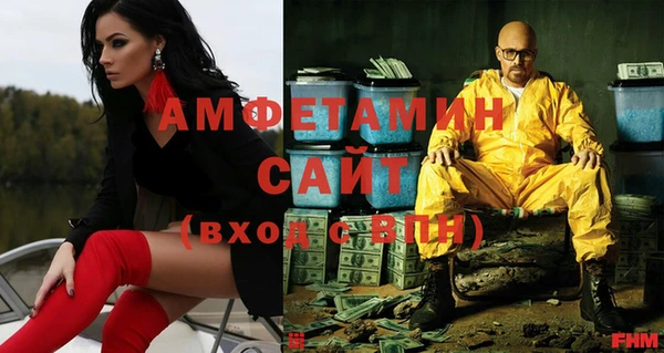 прущий лед Богданович