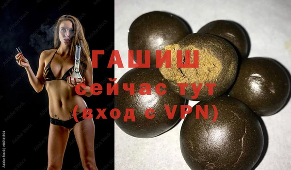 mix Беломорск
