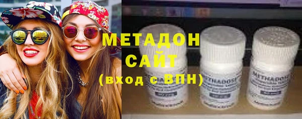 прущие грибы Верхнеуральск