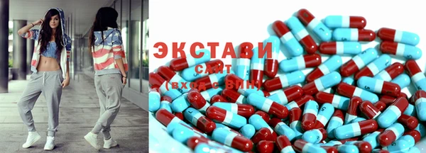 mix Богородицк