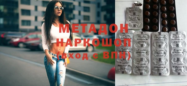 mdpv Белокуриха