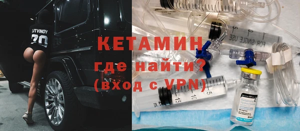 mix Беломорск