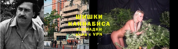 mix Беломорск