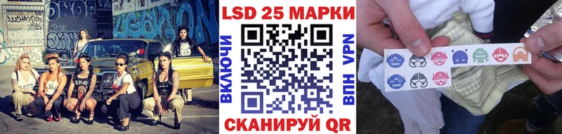 Наркотические марки 1500мкг  Купить  Юрга 